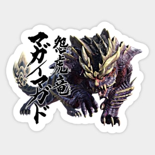 Magnamalo "The Devourer of The Rampage" Sticker